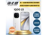 iQOO 15
