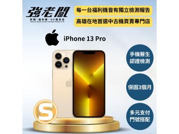 強老闆中古機-高雄覺民店