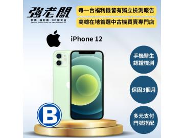 強老闆中古機-高雄覺民店