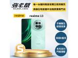 realme 13 5G