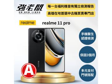 強老闆中古機-高雄五甲店