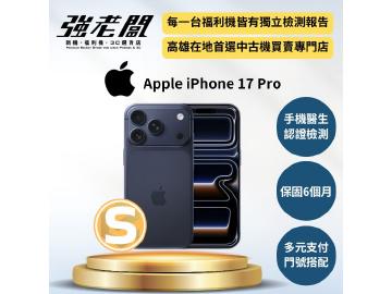 強老闆中古機-高雄五甲店