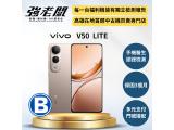 vivo V50 Lite
