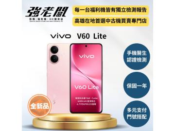 強老闆中古機-高雄五甲店