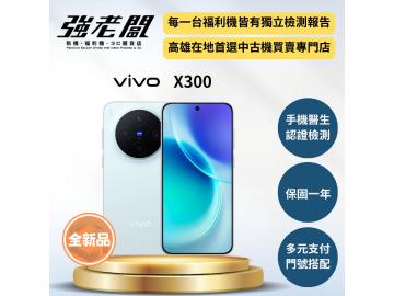 強老闆中古機-高雄五甲店