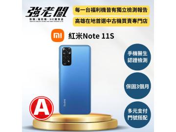 強老闆中古機-高雄五甲店