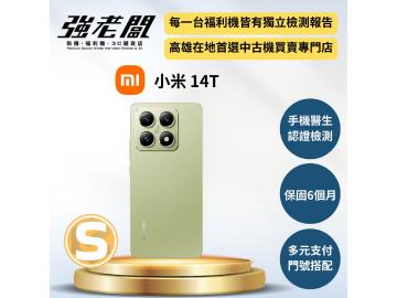 強老闆中古機-高雄五甲店