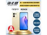 OPPO Reno8 5G (12GB/256GB)