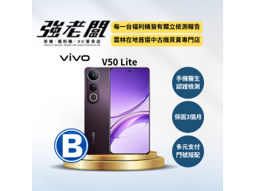 強老闆中古機-雲林北港店