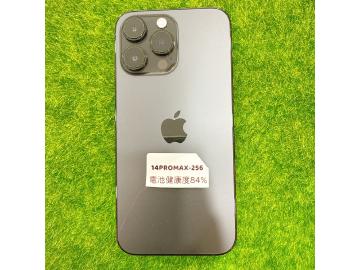 樂樂通訊 高價收購 二手機 新機