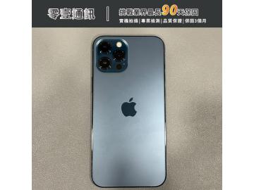 零壹通訊-台中太平店