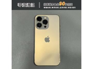 零壹通訊-豐原總店