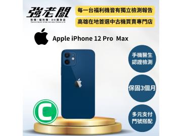 強老闆中古機-高雄五甲店