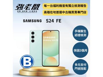 強老闆中古機-高雄五甲店