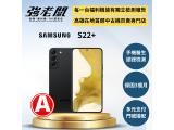 SAMSUNG Galaxy S22+ 256GB