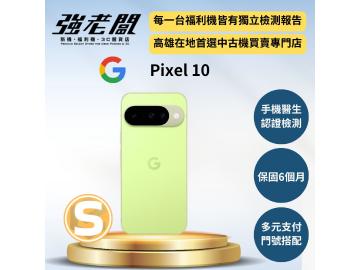 強老闆中古機-高雄五甲店