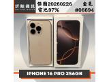 Apple iPhone 16 Pro 256GB