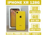 Apple iPhone XR 128GB