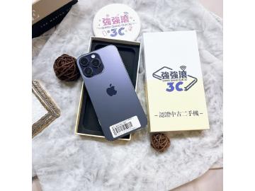 Apple iPhone 14 Pro Max 512GB