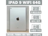 Apple iPad 10.2 (2021) Wi-Fi 64GB
