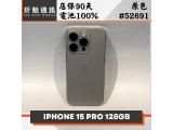 Apple iPhone 15 Pro 128GB