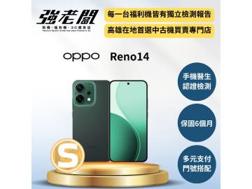 強老闆中古機-高雄覺民店