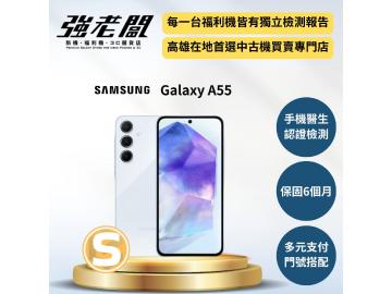 強老闆中古機-高雄覺民店