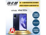 vivo V21s
