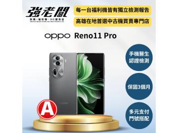 強老闆中古機-高雄覺民店