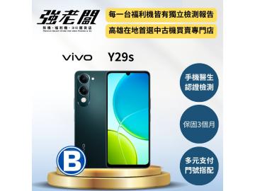 強老闆中古機-高雄覺民店