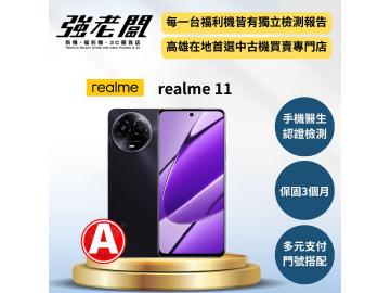 強老闆中古機-高雄覺民店