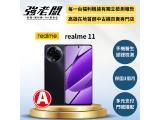 realme 11 5G