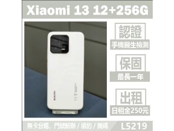 米米科技-承靜數位