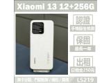小米 Xiaomi 13
