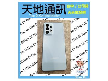 天地通訊-忠孝店