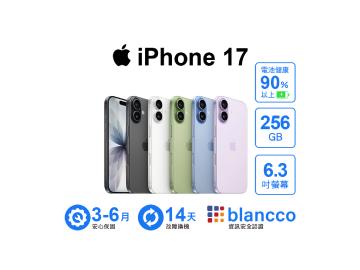 創宇通訊-桃園站前店