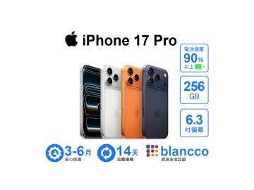 創宇通訊-桃園站前店