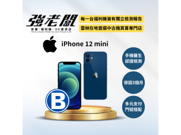 強老闆中古機-雲林北港店