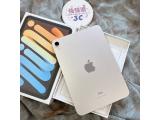 Apple iPad mini (2021) Wi-Fi 256GB