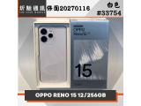 OPPO Reno15