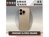 Apple iPhone 16 Pro 256GB