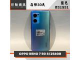 OPPO Reno7 5G
