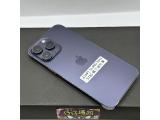 Apple iPhone 14 Pro Max 512GB