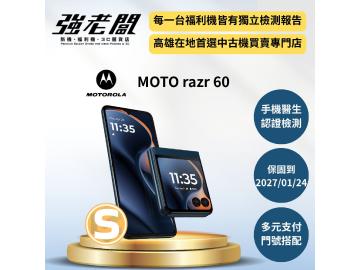 強老闆中古機-高雄覺民店