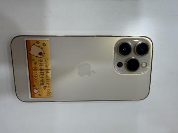 駿琳手機行動館