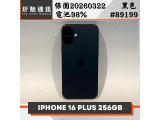 Apple iPhone 16 Plus 256GB
