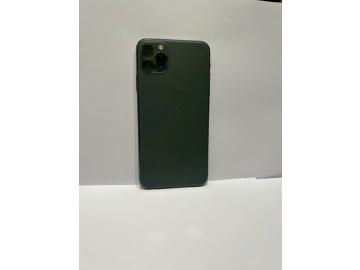 老司機手機店-中清店