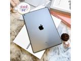 Apple iPad 10.2 (2021) Wi-Fi 64GB