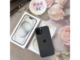 Apple iPhone 15 128GB