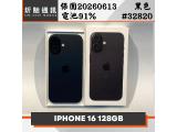 Apple iPhone 16 128GB